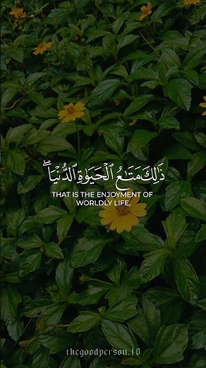 أُكتب شيء تؤجر عليه: "ولك أجر من قرأه"🤍🤍