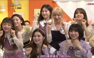 【精效中字】THE UNIT/UNI.T出道后初综艺《不朽2》完整cut丨180331.1080P（禁二改二传）
