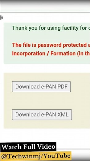 Download PAN Card | e-PAN Download | Digital PAN Card Download |