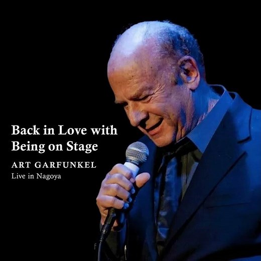 Art Garfunkel - The Side of a Hill (Live)