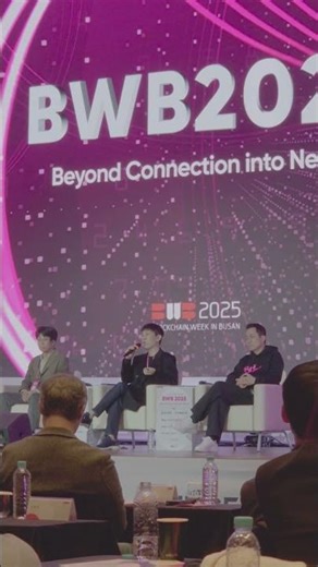 동백전의 #hashed #simonkim at #bwb2025 #busan