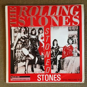 The Rolling Stones - Stoned Stones