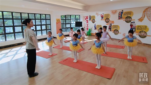 时政新闻眼丨如何建设现代化人民城市？习近平在这次会议上指明方向