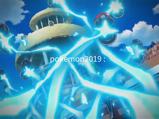 Epic Final Fight in Pokémon Anime Edit