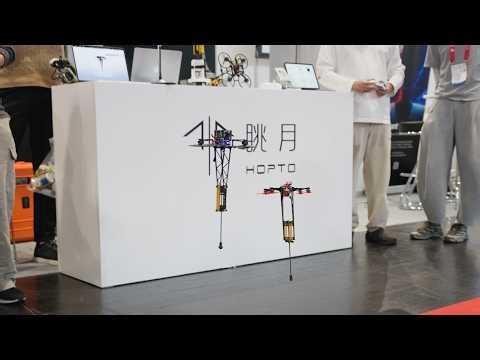 Hopcopter at ICRA 2026