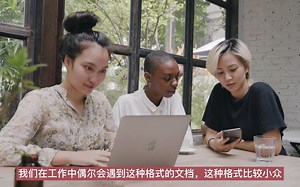 在线如何批量将XPS转换成PDF格式
