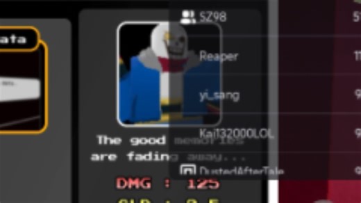 Roblox uttc td Disbelief papyrus phase 3介绍🦌