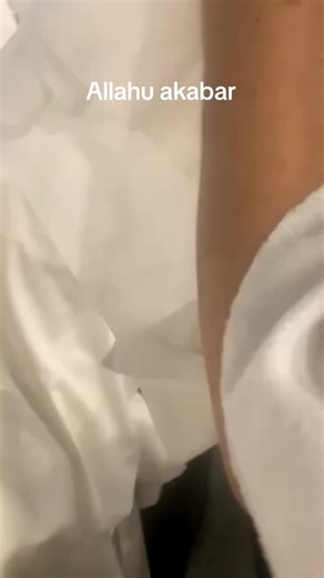 Muhammad Rabiu captain on TikTok