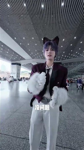 Exploring Chengdu Comic Con: A Fan's Paradise! | 探索成都动漫展：粉丝的乐园