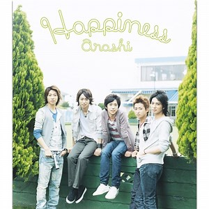 嵐 (ARASHI) – Happiness