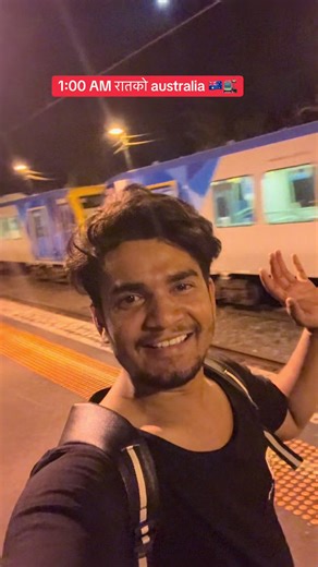 Exploring Australia's Railway Stations at 1:00 AM