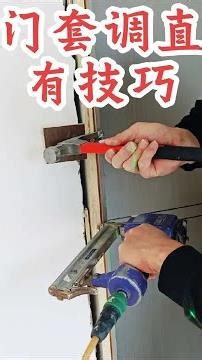 Don't worry if the door frame is bent, we have two ways to solve this problem 🔥 #Wooden door instal