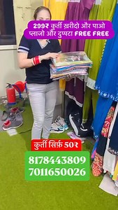 #lehenga #saree #fashion #lehengacholi #indianwedding #indianwear #wedding #ethnicwear #indianfashion #bridallehenga #onlineshopping #kurti #lehengalove #weddingdress #indianbride #weddinglehenga #designerlehenga #designer #bridal #traditional #partywear #anarkali #india #bride #sareelove #lehengas #instafashion #style #bridalwear #sarees | Great Business Plans | Facebook