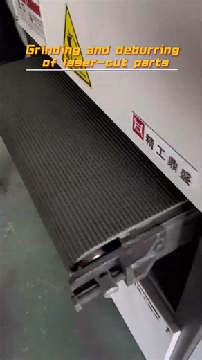 Grinding and deburring of laser-cut parts #polishing #sanding #polishingmachine#deburring #grinding