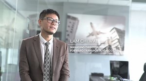 Shell: Forward Transportation Testimonial Video