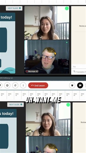 A Little Bird Told Me About Daisy on Cambly!