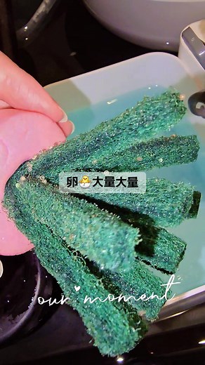 メダカの卵孵化トラブルとお知らせ