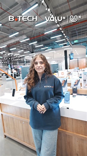 بأقل من 81 جنيه في اليوم هتشتري الموبايل اللى نفسك فيه من بى تك وتدفع بـ U من ڤاليو فى عرض 0% مقدم 0% مصاريف 1% فوايد فقط على الفترات من 3 شهور حتى 12 شهر. 📅 العرض متاح من 14 الى 16 ديسمبر متفوتش عروض آخر السنة 💫 وزور أقرب فرع: https://bit.ly/BtechLocations أو اطلب اونلاين: https://bit.ly/3Wg1YPk للشراء أو الاستفسار كلم 19966 | B.TECH