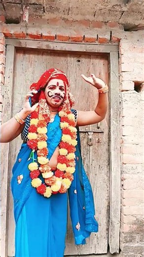 Sister, please open the door.