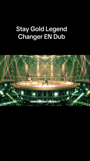 Stay Gold in Uma Musume Pretty Derby: EN Dub Review