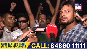 1.5M views · 89K reactions | "বিষয়টো যিহেতু জুবিন গাৰ্গ, গতিকে কাকো...