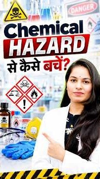 Laboratory Safety MCQ 🔥 | Chemical Burn Hazard & Acid Handling Rules