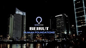 179K views · 894 reactions | Level 1 Level 2 certification in Beirut Lebanon on November 1 till November 9. Certifications are separate. For more info contact, Email: john@functionalpatterns.com gabriel@functionalpatterns.com Or call us on 00961 1 428628 | Functional Patterns | Facebook