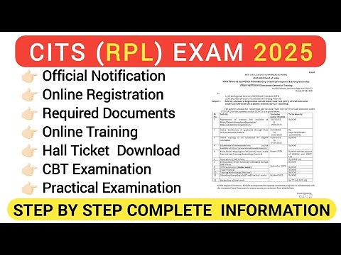 CITS RPL EXAM 2025 | Official Notification |Eligibility | Online Registration| Complete Information
