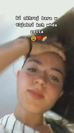 Lesbienne en Algérie : Témoignages et expériences