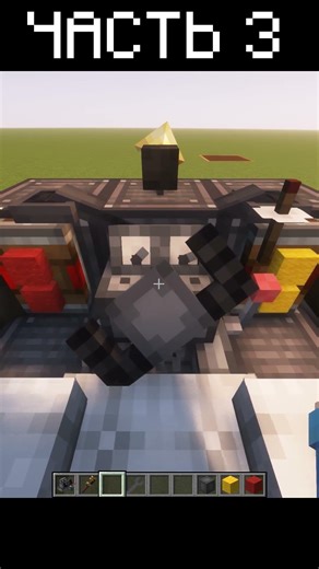 Рабочий Руль в TFMG | Create 6.0 + VS Часть 3 #vestalis #minecraft #trackwork #tfmg