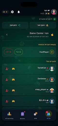Online Backgammon — שחקו, התחרו, נצחו 🎲 #backgammon #boardgame
