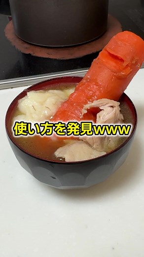 7億当たったんが質問ある？ww #ジョーク #2ch #5ch #fyp #宝くじ