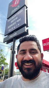 487K views · 19K reactions | Eka Bar ඒක බාර් Food Festival  | Travel With Wife | Facebook