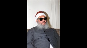 Man who plotted 1993 World Trade Center bombing has died