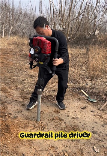 Portable Gasoline Impact Pile Driver for Guardrails & Flood Control – Multi-Function Design With its versatile design, this pile driver can accommodate various pile sizes and attachments, expanding its usability across multiple projects. Whether used by municipal crews, contractors, or emergency response teams, it provides a dependable combination of power, mobility, and precision for fast, professional pile-driving results in the field.# Flood control pile driver # small pile driver # Pile driv