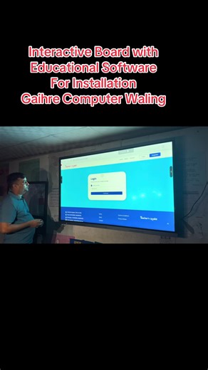 Interactive board #computer #viralvideo #foryoupage❤️❤️ #camera #laptop #tiktoknepal🇳🇵 #syangjawaling🌍🇳🇵 #gaihrecomputerwaling #wificamera #wifi #syangjawaling #Waling #Syangja