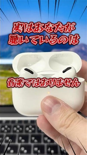 [Shocking] Is music just the result of calculations? What is the ultra-high-speed processing happ...