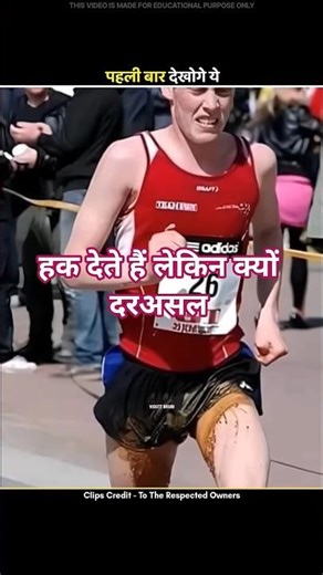 पेट में हग देते हैं #facts #new #trending #viral #physics #shortfeed #funny #trend #lifeisbutadream