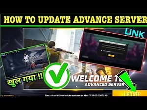 Advance Server Not Open Problem Advance Server Activation Code Problem How To Update Advance Server