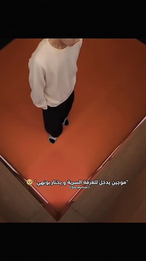 برأيكم كم عمر بونهي؟ #noonaisawomantome #datingshow #realityshow #누난내게여자야 #dating #realityshow #love #nonna #kdrama #koreanshow #برامج_كورية #برامج #برنامج #مسلسلات_كورية #مواعدة | Learn korean 한국