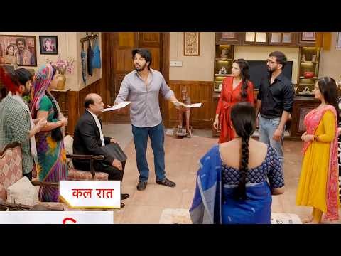 Udne ki Aasha New Promo | 27th March 2026