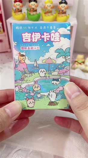 Kawaii Stationery DIY Ideas for Everyone