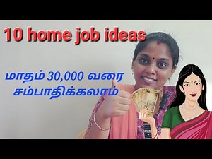 10 home job ideas for women to earn a lot of money