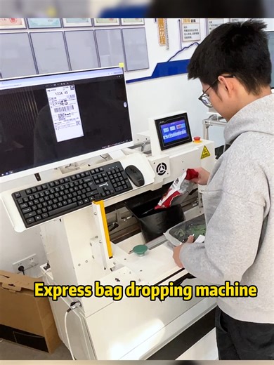 Scan the barcode—connect to the ERP system—print the shipping label—seal the package. The whole process is seamless, and the parcel is ready for dispatch immediately. Doesn’t this efficient workflow impress you?