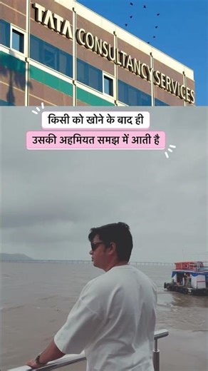 SSC what have you done? / SSC / tcs / ssc exam / sunil dhawan / gst inspector