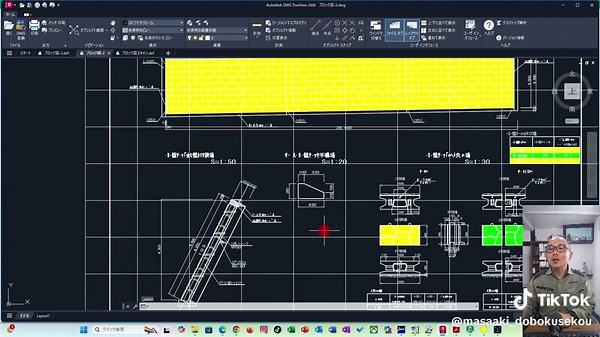 PDF図面をCADデータに変換する方法