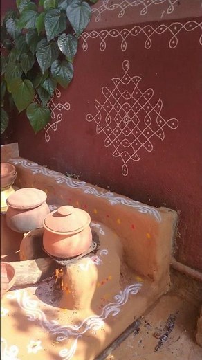 ragi java recipe #traditionally #cooking #villagelife