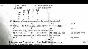 12th Computer Science Second Revision 2019 - Question Paper (Tirunelveli District) (EM)