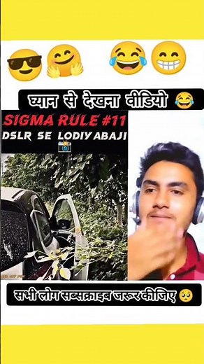 DSLR se lodiya set_round2hell😂 wait for end😱#ytshort #viral #r2h #new