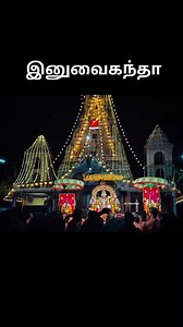 Matha Mathai on Reels